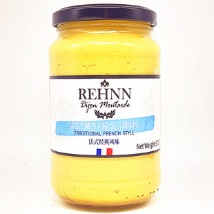 370g法国原装进口雷恩大藏芥末复合调味酱REHNN Dijon Mustard