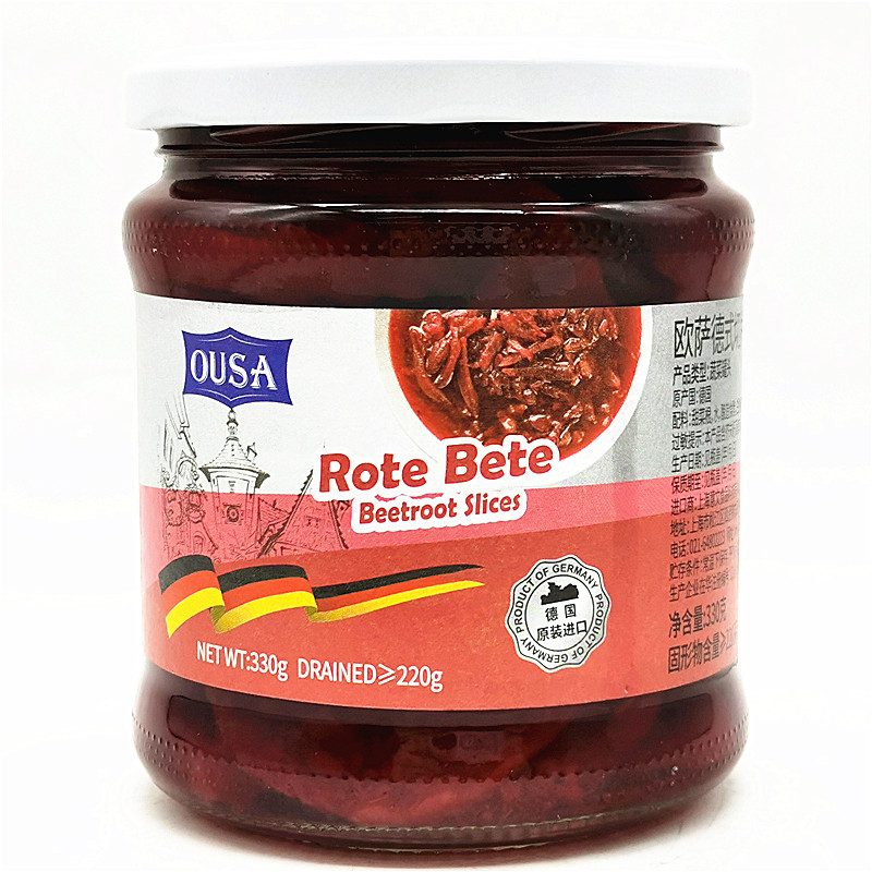 Sliced Red Cabbage Salad