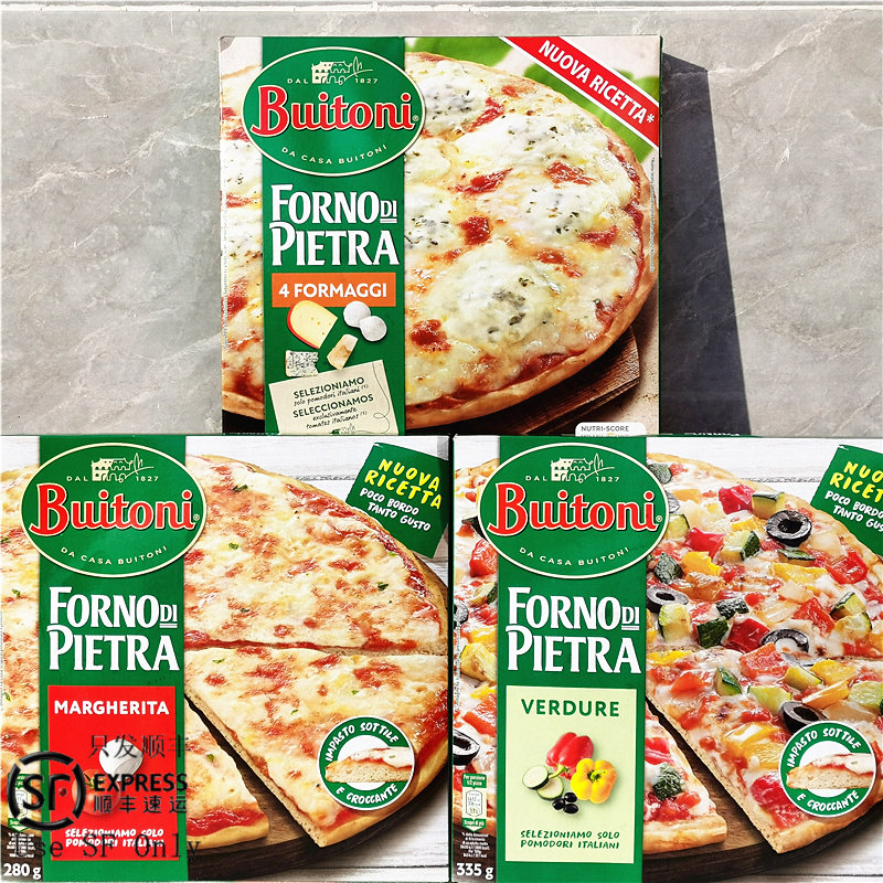 意大利堡康利玛格丽特奶酪混合蔬菜披萨Buitoni 4 Formaggi Pizza怎么样,好用不?