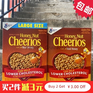 Honey Nut Cheerios通用磨坊将军蜂蜜坚果儿童燕麦圈早餐麦片无麸