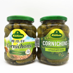 330g Kuhne Cornichons Sweet Sour德国进口冠利中青瓜仔酱腌菜