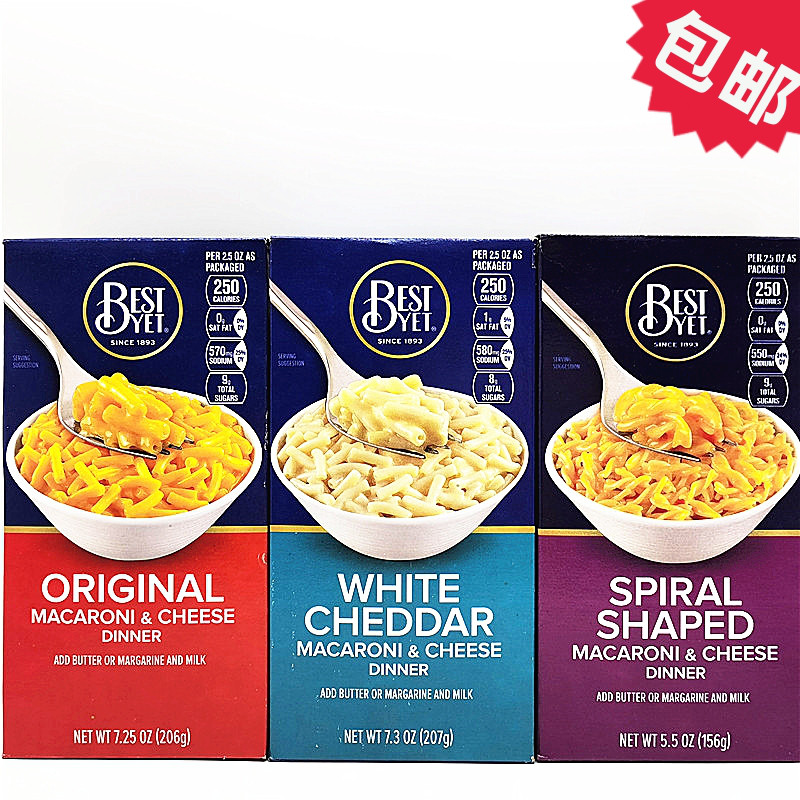 Best Yet Macaroni Cheese美国佰一得稠滑原味奶酪芝士通心粉速食