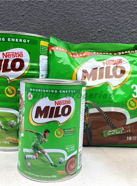Nestle Milo Chocolate进口雀巢美禄可可巧克力冲饮粉麦芽饮品