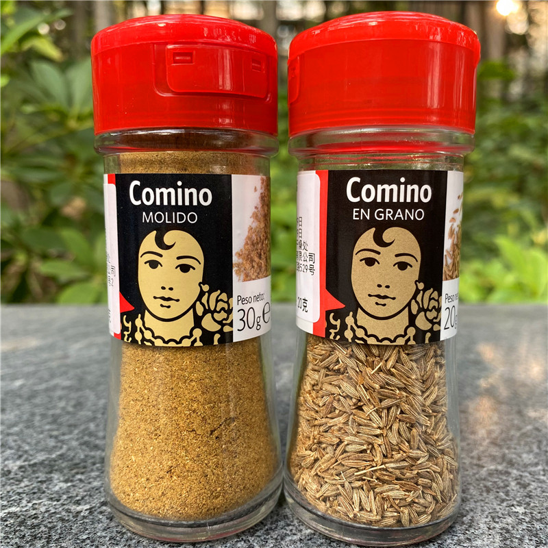 Carmencita Comino西班牙进口卡蒙西塔孜然粉孜然粒撒料烧烤调料-封面