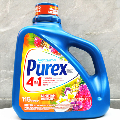 雷克斯浓缩塔希提岛微风香洗衣液