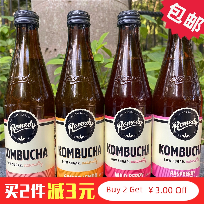 Remedy Kombucha澳洲悦蔓蒂康普茶含气零糖0卡红茶菌发酵茶味饮料 咖啡/麦片/冲饮 调味茶饮料 原图主图