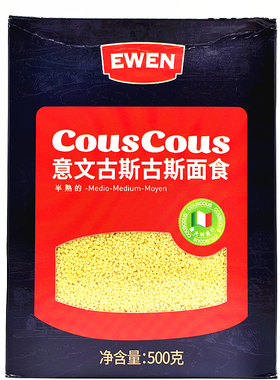 500g Ewen Medio Medium Moyen Couscous意文古斯古斯面食粗麦米