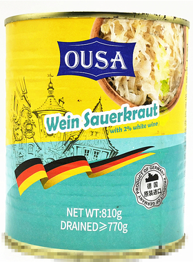 810g Ousa Wein-Sauerkraut欧萨德式酸椰菜香肠伴侣(葡萄酒浸)