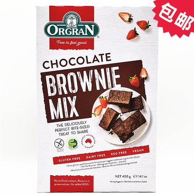 澳冠无麸质巧克力预拌粉