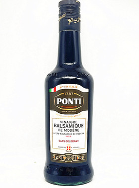 500ml庞蒂摩德纳酿造食醋香醋Ponti Aceto Balsamico Di Modena