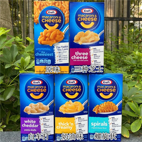 美国卡夫儿童方便速食芝士通心粉