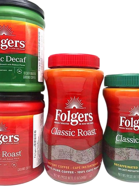 福格斯中度烘焙低咖啡因研磨咖啡粉Folgers Classic Decaf Coffee