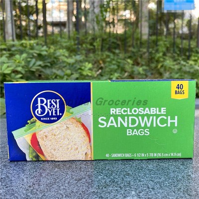 百益牌三明治密封链袋40只