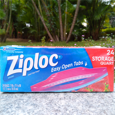 24个密保诺双链中号密实袋