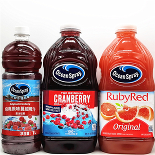 Juice Cranberry Drink优鲜沛蔓越莓果汁饮料 Spray Ocean