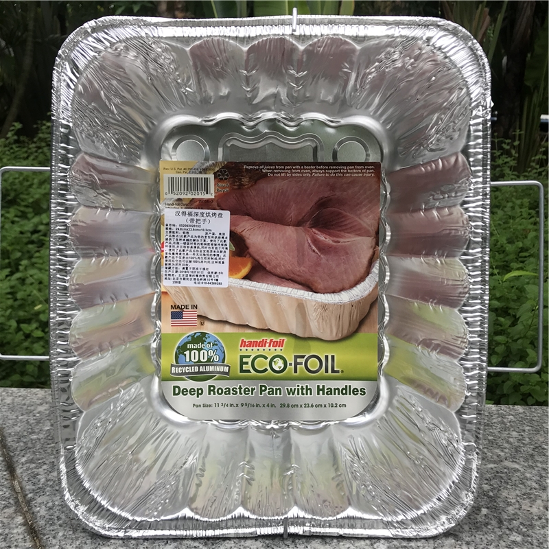 烤盘烘焙汉得福烤火鸡烤面包