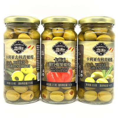 西班牙原装进口橄榄西餐配料