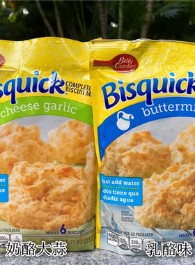 Betty Crocker Biscuit Mix美国贝蒂妙厨酪乳大蒜芝士预拌饼干粉