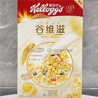 Near-Expired Food, cereal, snacks, cookies, chocolate, potato chips, discounted cookies, candies thumbnail 5