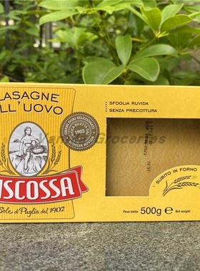 Riscossa Tradizionale Lasagne All Uovo 利萨意大利鸡蛋千层面