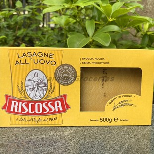 Riscossa Tradizionale Lasagne All Uovo 利萨意大利鸡蛋千层面