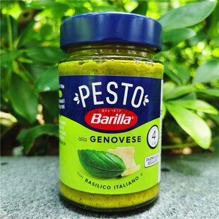 意大利百味来热那亚风味罗勒意面调味青酱Barilla Pesto Genovese