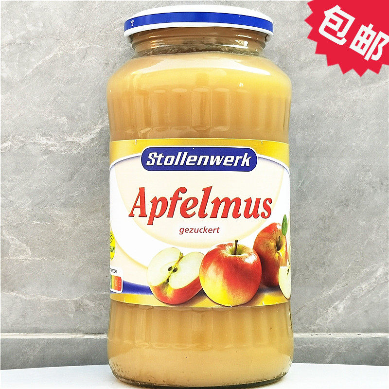 Stollenwerk德国苹果酱泥