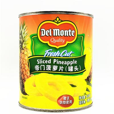 Del Monte Sliced Pineapple进口帝门菠萝片罐头(需开罐器开启)