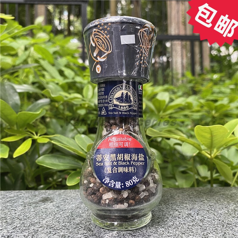 80g d&a sea salt black pepper意大利蒂安黑胡椒粒海盐研磨瓶