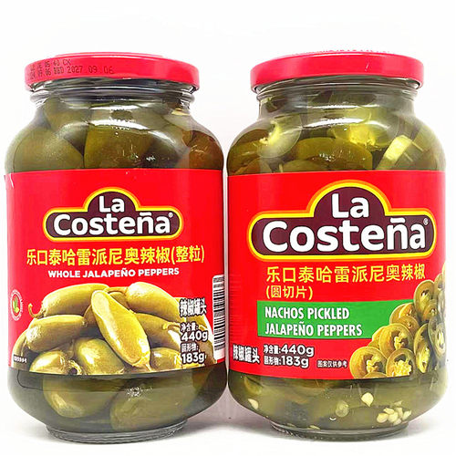 乐口泰哈雷派尼奥泡辣椒