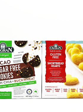 Orgran Gluten Free Biscotti澳冠无麸质无蛋制品素食饼干酥饼干