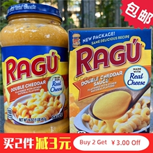 Ragu Cheddar Pasta Sauce美国原装乐鲜车打奶酪芝士意粉酱调味酱