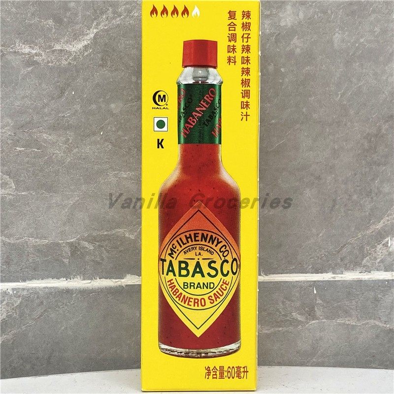 tabasco brand hot habanero sauce60ml美国辣椒仔特辣辣椒调味汁