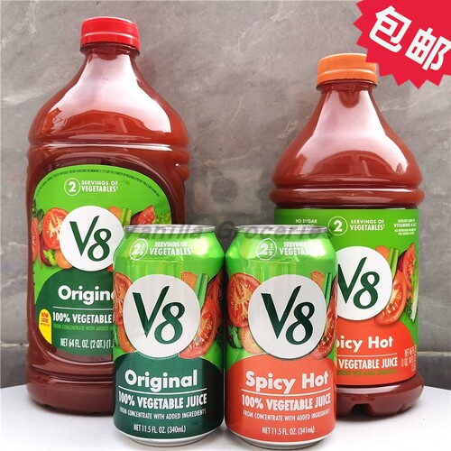V8 Vegetable Juice美国原装进口原味辣味植物蔬菜汁饮料培养基