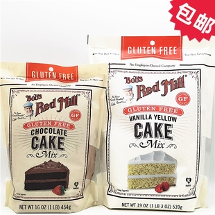 BOB'S Red Mill Cake Mix美国进口鲍勃红磨坊巧克力香草蛋糕粉