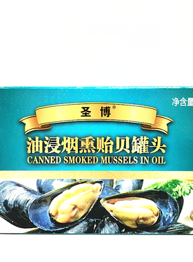 Clover Leaf  Smoked Mussels In Sunflower Oil油浸烟熏贻贝罐头