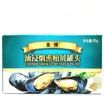 Clover Leaf  Smoked Mussels In Sunflower Oil油浸烟熏贻贝罐头