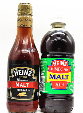 Heinz Malt Vinegar进口亨氏麦芽醋沙拉西餐酿造食醋凉拌调味品