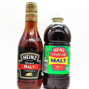 Heinz Malt Vinegar进口亨氏麦芽醋沙拉西餐酿造食醋凉拌调味品
