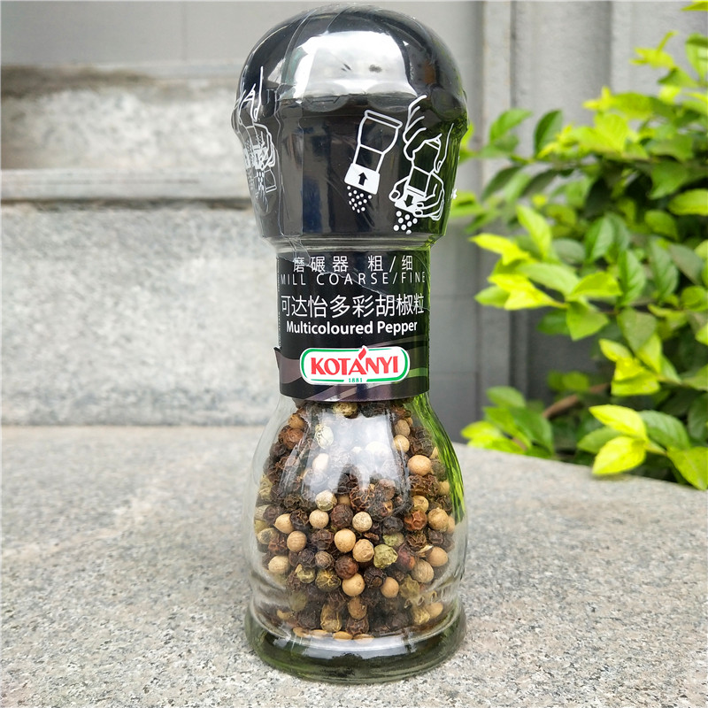 ¿É´ïâù¶à²Êºú½·Á£-Ä¥ÄëÆ÷ƿװKOTANYI MULTICOLOURED PEPPER 42g