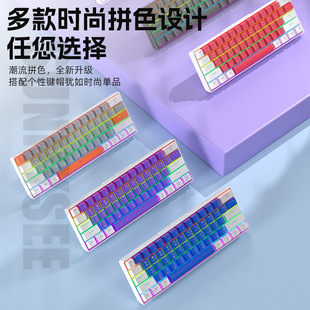 K61键机械键盘青轴红轴茶轴黑轴键线分离rgb灯光电竞游戏真机械