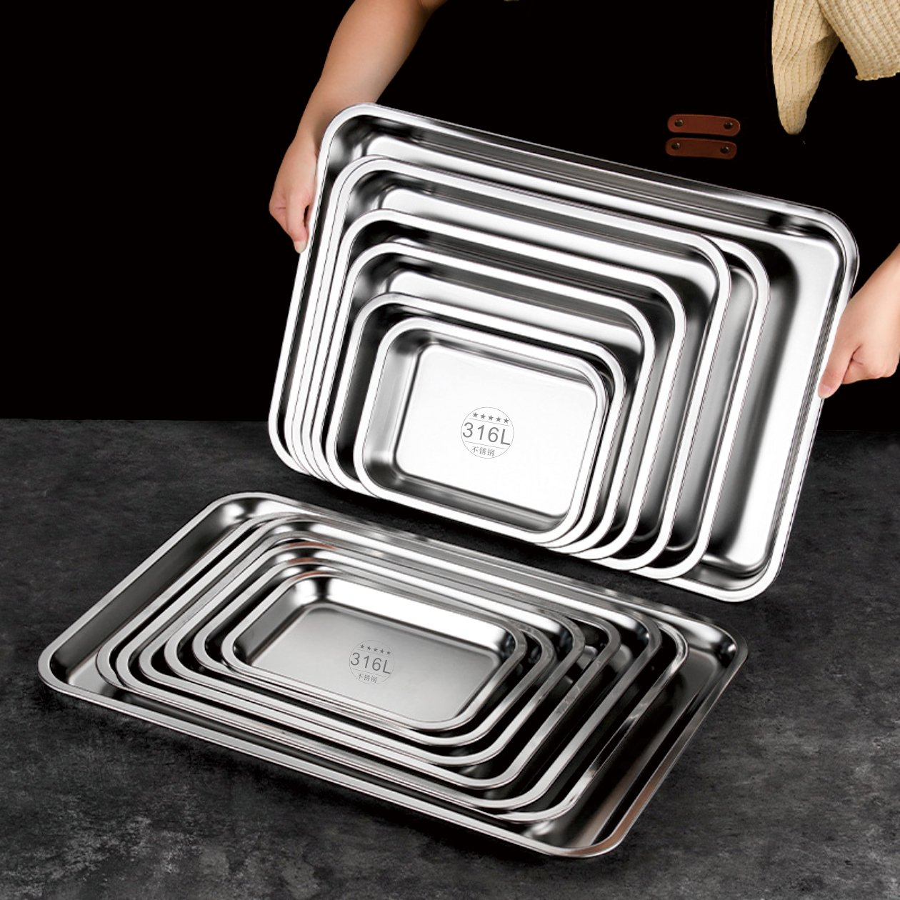 加厚316L不锈钢食品级方盘纯平底