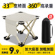 户外马扎可折叠凳便携式 钓鱼椅轻便折叠椅露营椅子凳子野餐小板凳