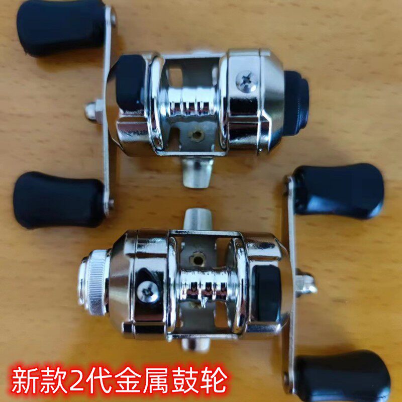 金属鼓轮新款2代小脚钢笔鱼竿用抛钓水滴纺车厂家直销微物迷你轮