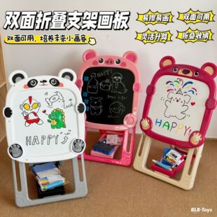 厂家直销儿童画板双面画板幼儿画板美术绘画画板厂家境内批发