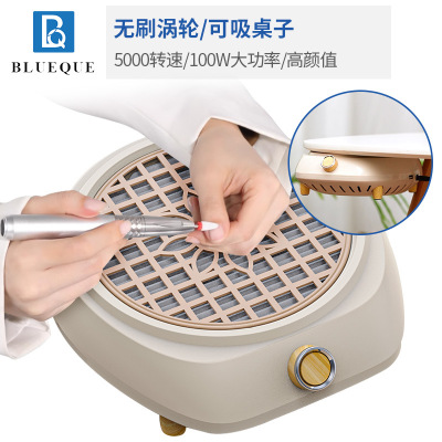 5000RPM转速无刷涡轮大吸力美甲吸尘器100W大功率低噪音桌面除尘