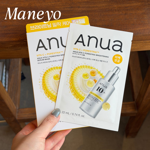oliveyoung新品▲韩国Anua维他命C面膜提亮肤色补水保湿改善暗沉