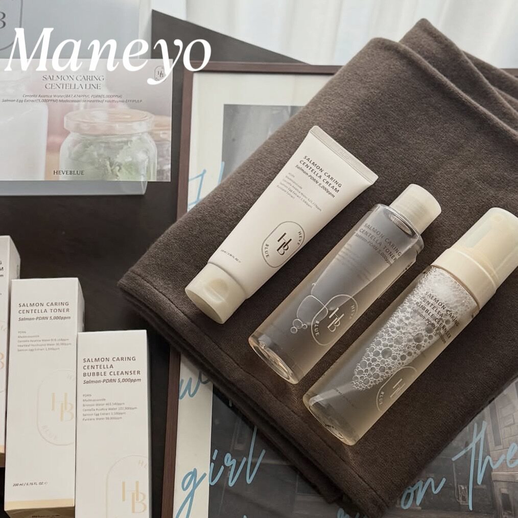 嫩肤▲韩国HEVEBLUE三文鱼PDRN面霜爽肤水洁面洗面奶修护镇静保湿