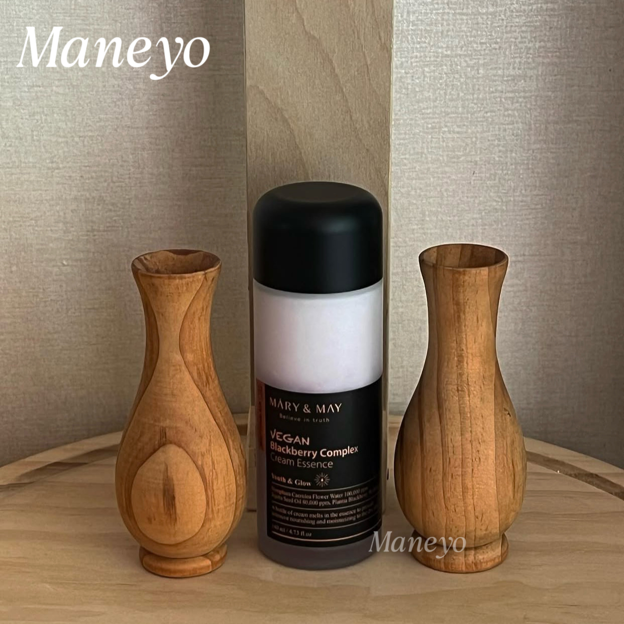 蜡黄再见▲Mary&May黑莓面霜精华水高浓缩营养爽肤水亢氧化提亮