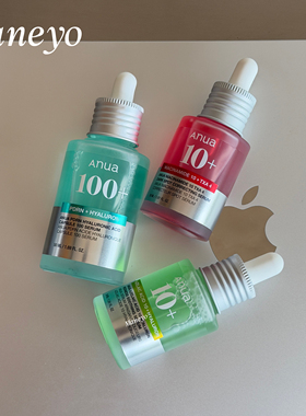 韩国Anua serum PDRN透明质酸精华烟酰胺壬二酸提亮保湿修护补水